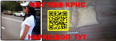 гашишное масло Моздок