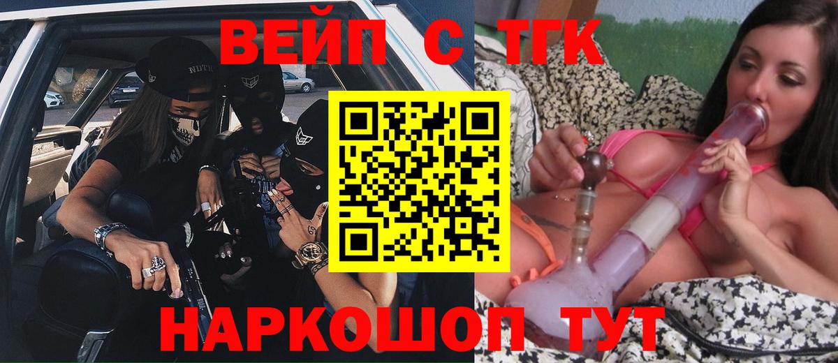 APVP Свободный
